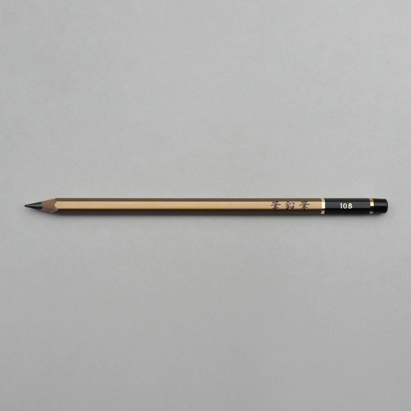 MITSU-BISHI Brush Pencil 10B